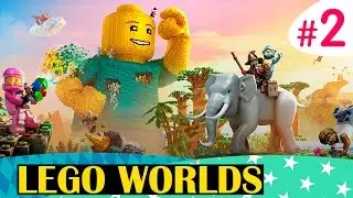 Сладкие строители - LEGO Worlds с Крисом и Томо - #2