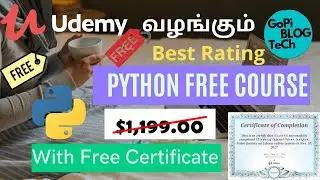 Udemy வழங்கும் free Python 3 course || best rating |free certificate 