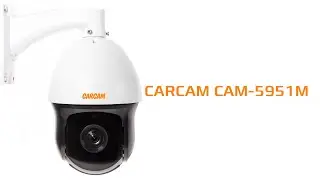 CARCAM CAM-5915M Пример работы