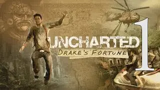 Uncharted: Судьба Дрейка - Стрим 1