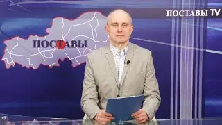 ИНФОРМАЦИОННАЯ ПРОГРАММА ИТОГИ 03 ФЕВРАЛЯ 2023 