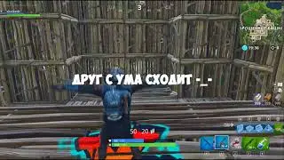 Заигрался в песочницу :3
