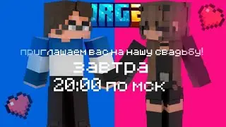 Играем на приватном сервере GameNRG. Открытие нового приватного сервера!