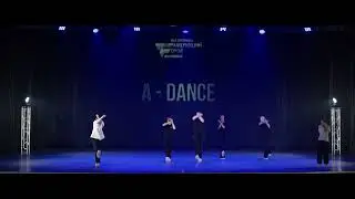 Танцующий Город 22 - ALL STYLES PRO -  A Dance