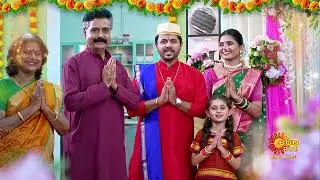 Ganesh Chaturthi 2024 | Ganpati Bappa Morya| Sun Marathi