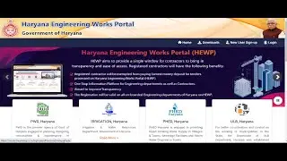 Haryana Engineering Works Portal || Zero EMD  ||