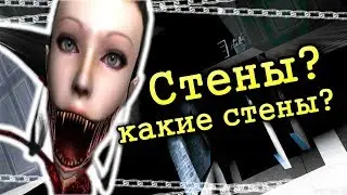БАГ 6 ЧАСОВ! Eyes the horror game