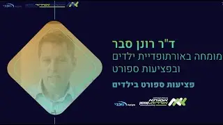 ד
