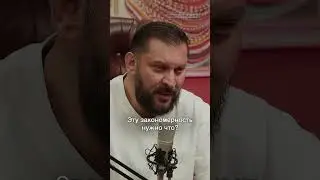 На нее перестали обращать внимание 
