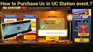 how to link google play store and purchase pubg UC in UC Station event Add play store balance 2021