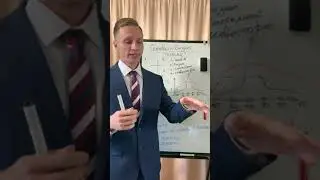 Почему сетевой