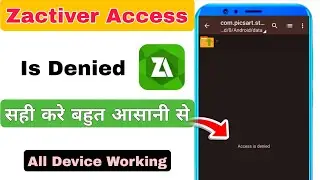 Zarchiver access is denied problem 2025 | Access denied zarchiver zarchiver access is denied