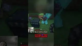 #derzko #derzko69 #stream #twitch #твитчмоменты