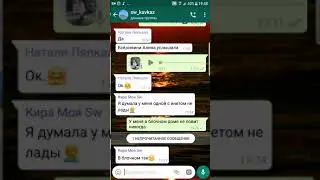 Розыгрыш денег в команде Алины Дреевой