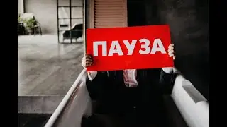 Видео Отзыв | Ведущий Стас Праздников