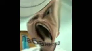 скибиди толчок #memes #мем #мемы_тикток #cupcut #tiktok #мемы #интерны #скибидитуалет #титмаус