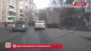 Ребенок чуть не попал под машину