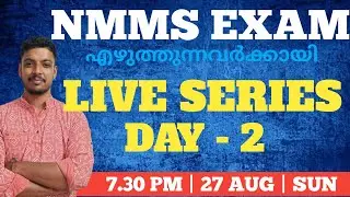 NMMS EXAM 2023 LIVE SERIES / IMPORTANT QUESTIONS / MAT AND SAT QUESTIONS / MATHS CLASSES/ NMMS 2023