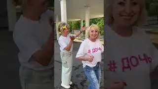 "Ущипните Аню"😂 #shorts