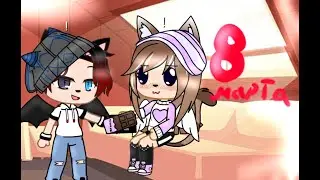 ❤️🥰•|С 8 марта|•🥰❤️