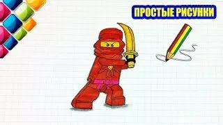 Простые рисунки 