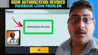 BGMI Authorization Revoked Problem | Authorization Revoked BGMI Problem Solved