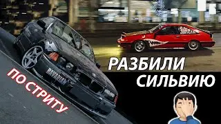 НОЧНЫЕ ПРОХВАТЫ ПО ГОРОДУ НЕ БЕЗ ПРИКЛЮЧЕНИЙ. НАСЫЩЕННАЯ БЫЛА НОЧЬ. ДРИФТ ПО УЛИЦАМ