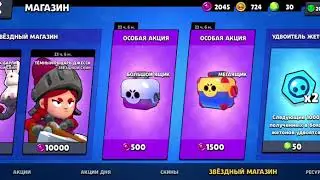 РЕБЯТ Я В ШОКЕ...