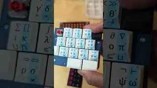 UV printing onto keycaps