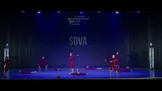Танцующий Город 22 - JUNIOR BEG SHOW - SOVA