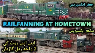 Railfanning at Home Town | Shikarpur Railway Station | Jaffar Express | Sukkur Express | Departure |