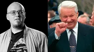 Vatoadmin and Jerzy Sarmat on Nemtsov, Yeltsin, and Putin