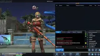 Point Blank 2020.Открыл 25 коробок 4game.ЧТО ЖЕ ВЫПАЛО!