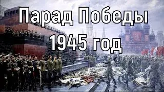 Песня 