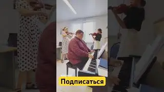 Очень красивый дуэт #свадьба #music #мсцехб #христианство #христианскиепесни #shortsmusic #piano