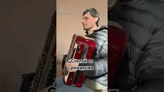 Любить всех должны не взирая на лица.Олег из Херсонской обл . #благотворительность
