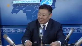 О действительных членах и членах-корреспондентах Малой Академии наук Республики Саха (Якутия)