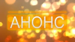 АНОНС СЛЕДУЮЩЕГО ВИДЕО ПРО САНКТ ПЕТЕРБУРГ(3 лайка)