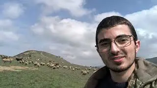Жизнь пастуха