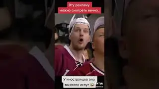Встречайте Русская машина!   Please Welcome to Russia! #shorts  #russia