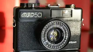 Фотоаппарат ФЭД-50