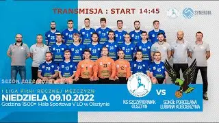 KS SZCZYPIORNIAK OLSZTYN  vs  SOKÓŁ PORCELANA LUBIANA KOŚCIERZYNA