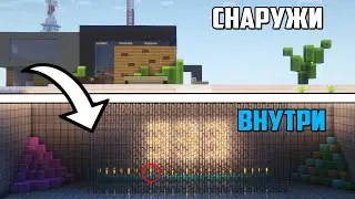 ТАЙНА моего дома | На сервере Lonya SMP | Майнкрафт выживание 1.20