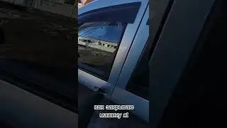 А вы проверяете несколько раз???