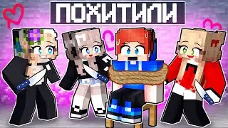 MY CRAZY FANS KIDNAPPED ME IN MINECRAFT!