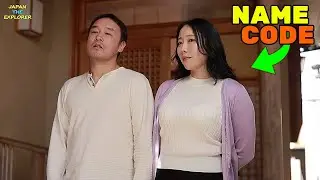 father-in-law and his daughter-in-law | preview
