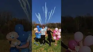 Лучшие Гендер Пати в Хабаровске