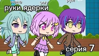 сериал