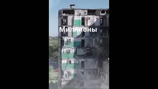 История Первой мировой войны #history #рекомендации #shorts