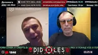 🤡ВОПЛИ ГЛУБИННОГО НАРОДАꑭ